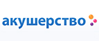 Бесплатная доставка по России - Черский